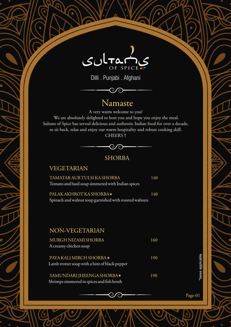 Sultans of Spice menu
