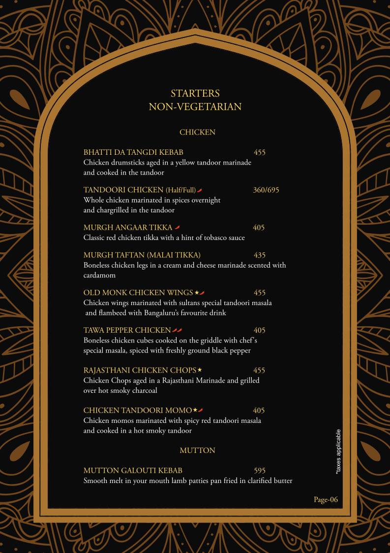 Sultans of Spice menu