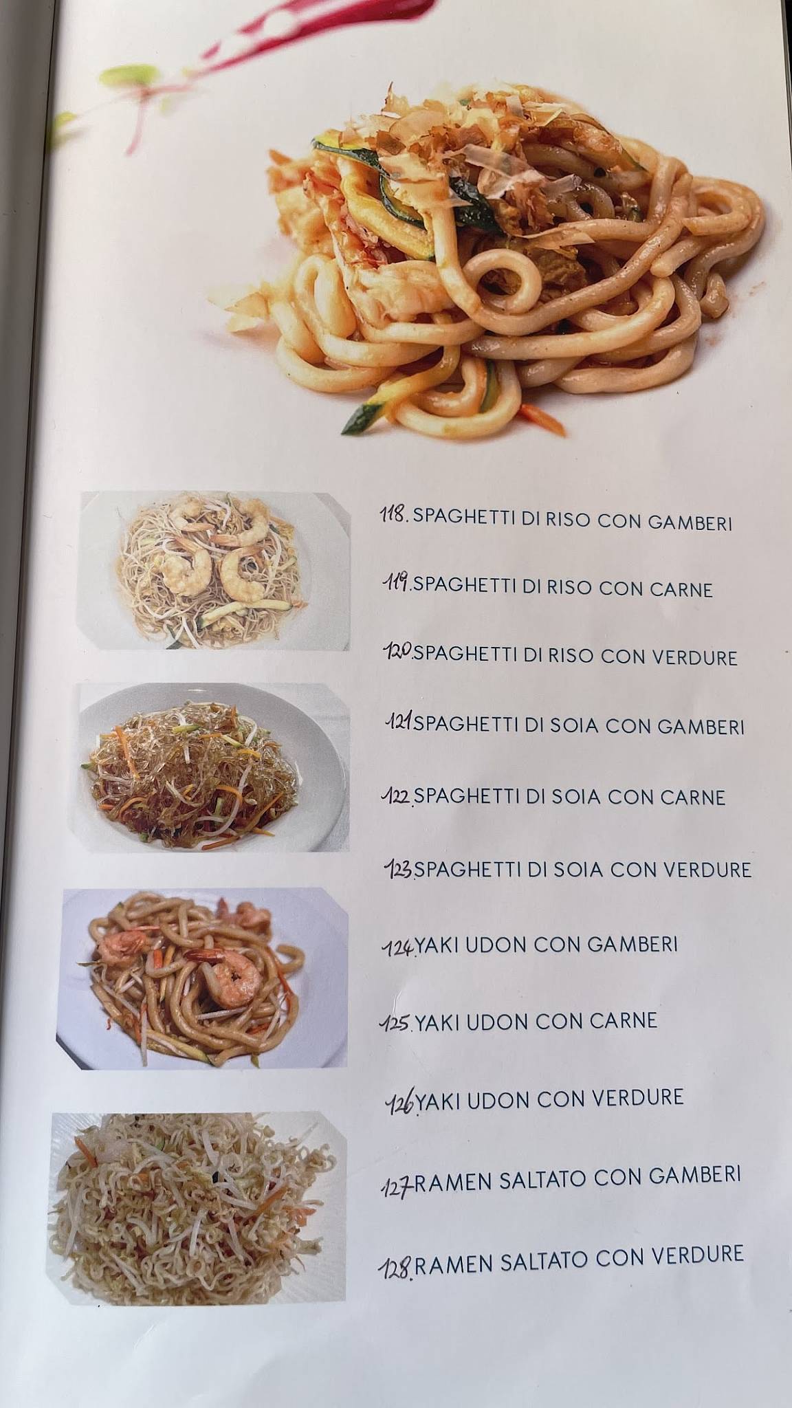 Menu di Sun 