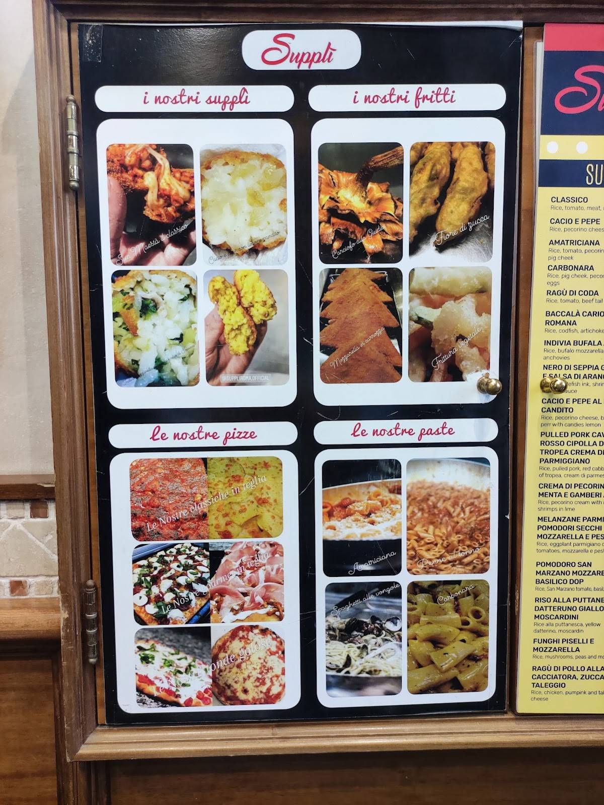 Menu de Supplì Roma