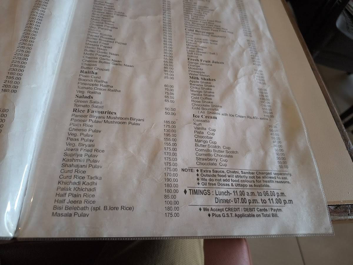 Supriya Restaurant menu