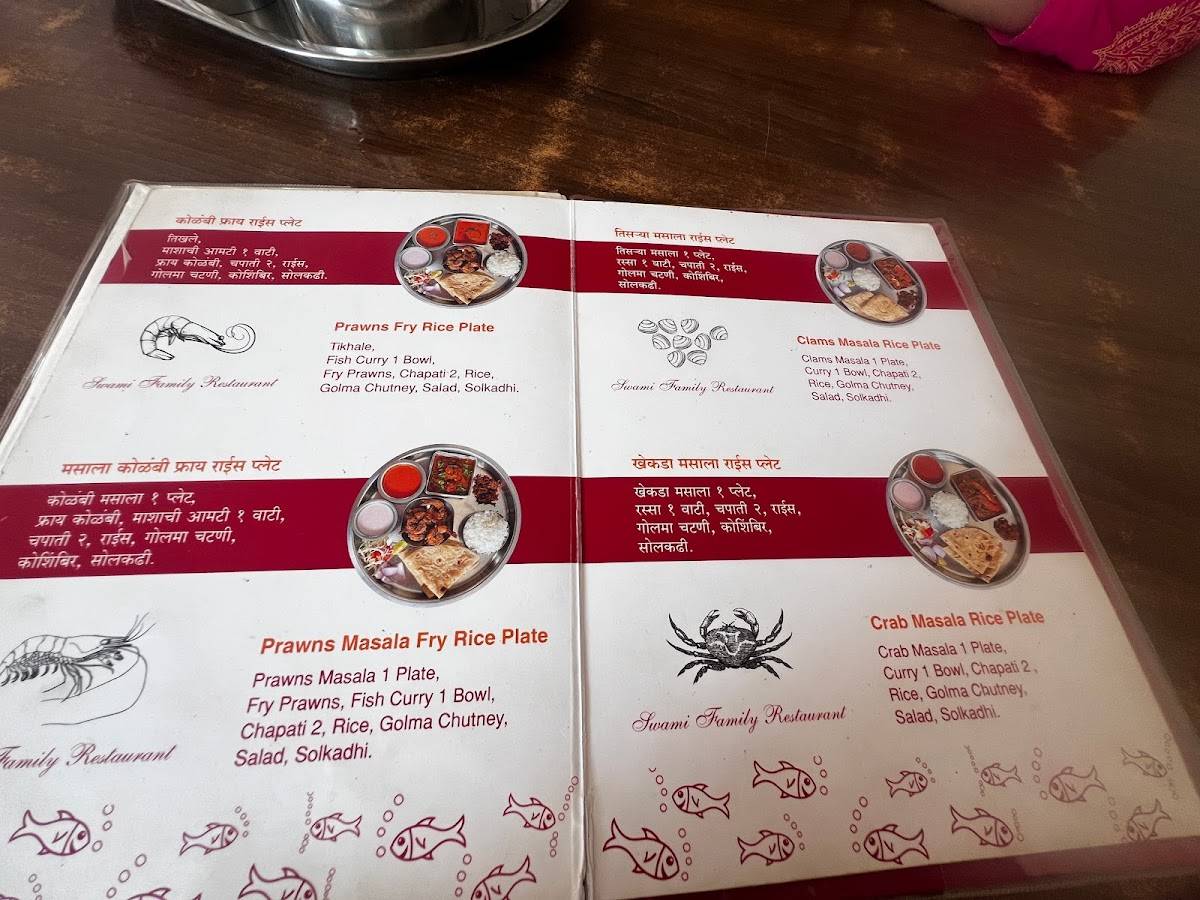 Swami menu