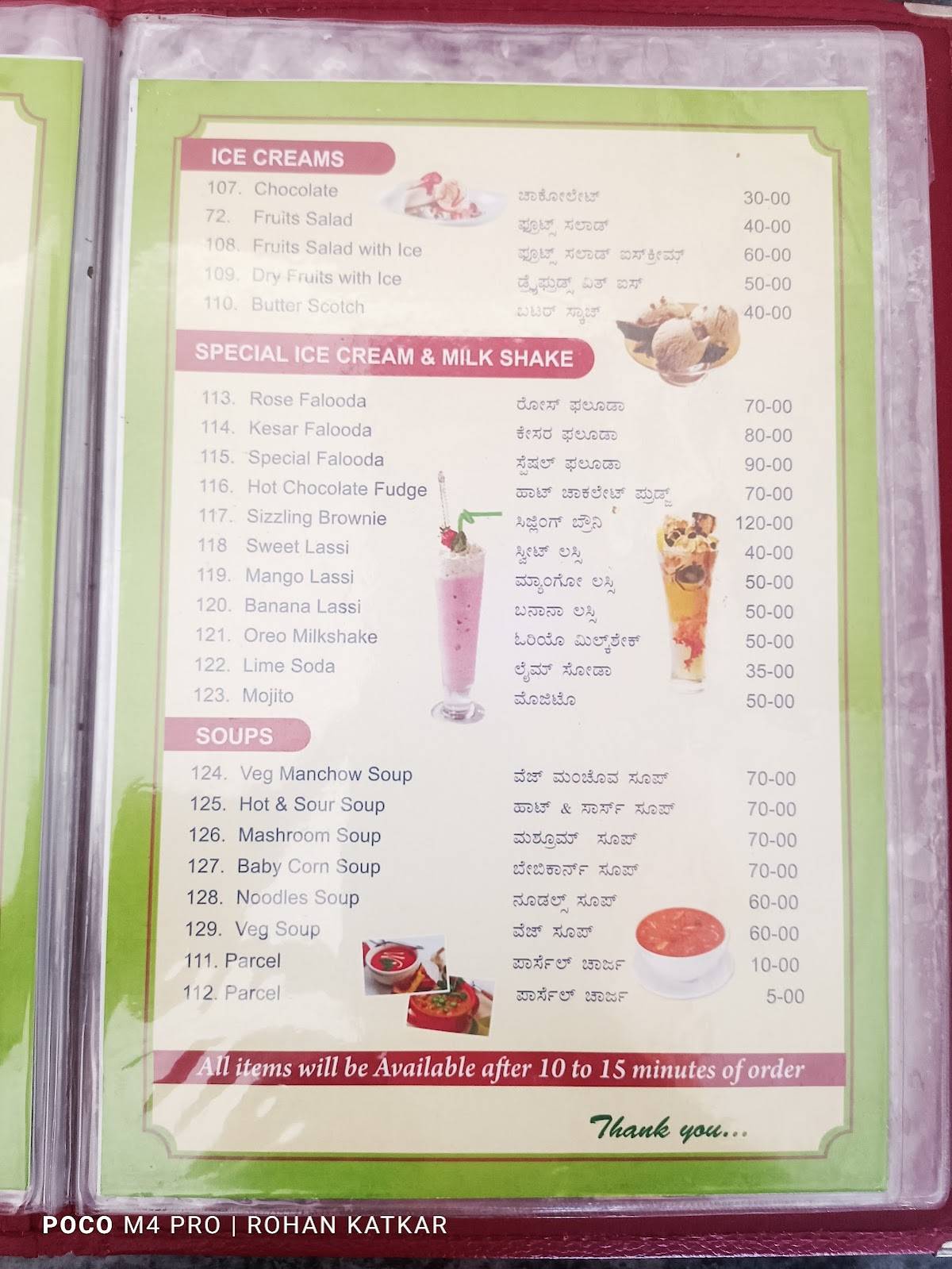 Swathi veg menu