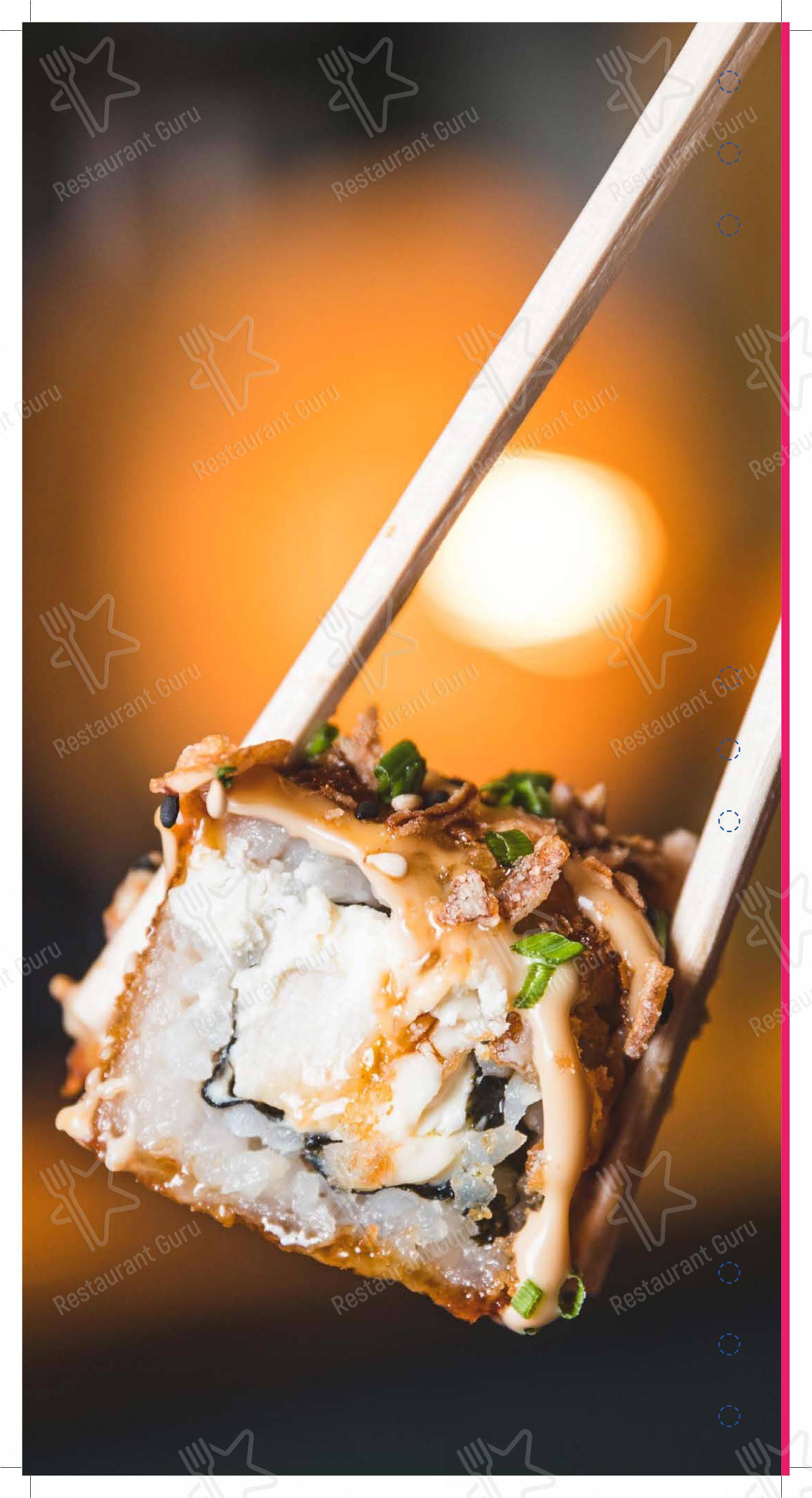 Menu pour TASTY RICE CLICHY dans Clichy