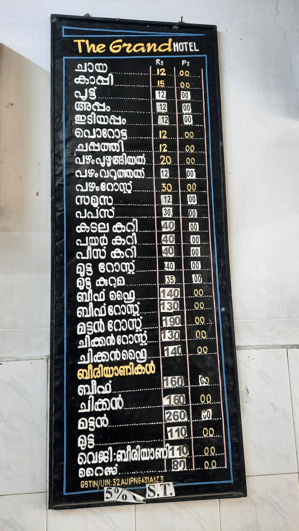 THE GRAND HOTEL menu