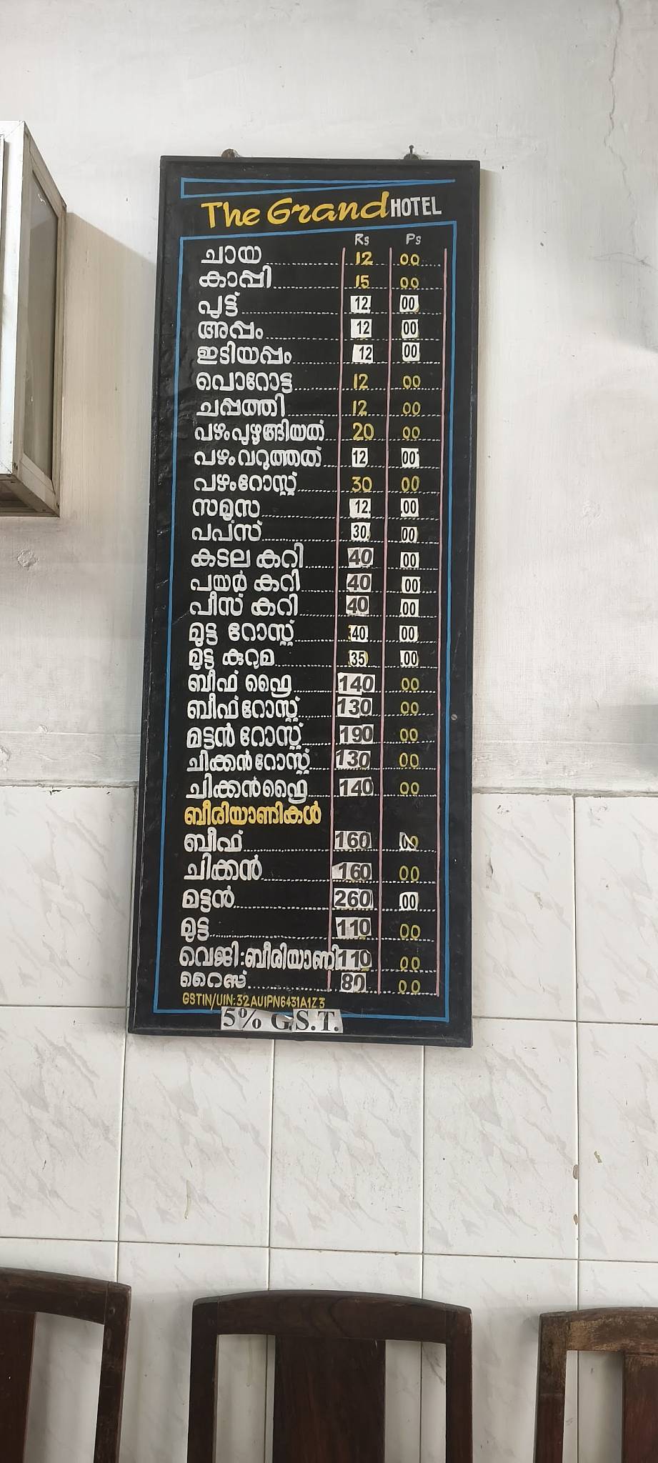 THE GRAND HOTEL menu