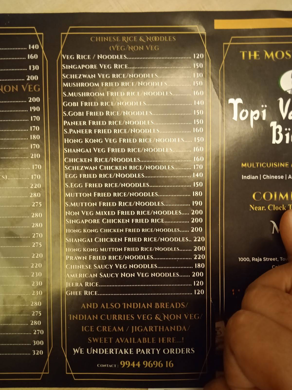 TOPI VAPPA BIRIYANI COIMBATORE BRANCH menu