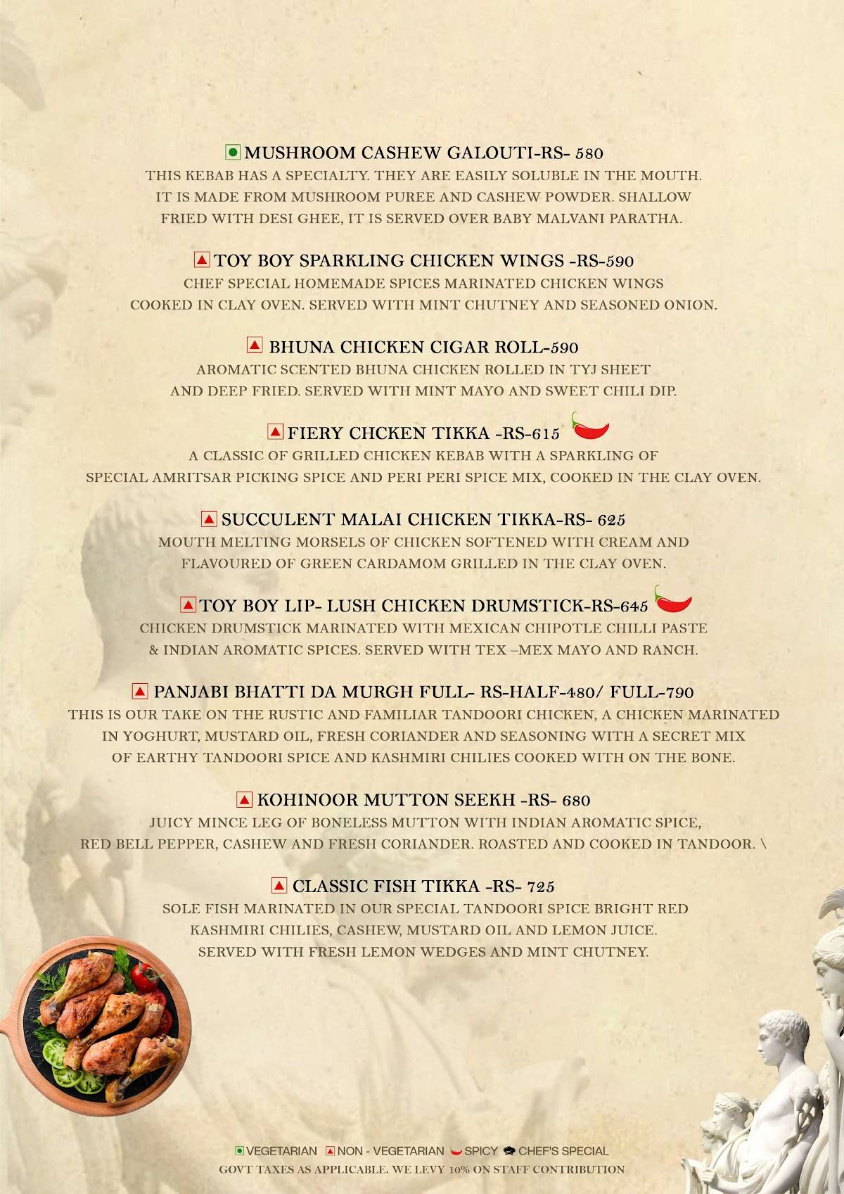 TOY BOY menu