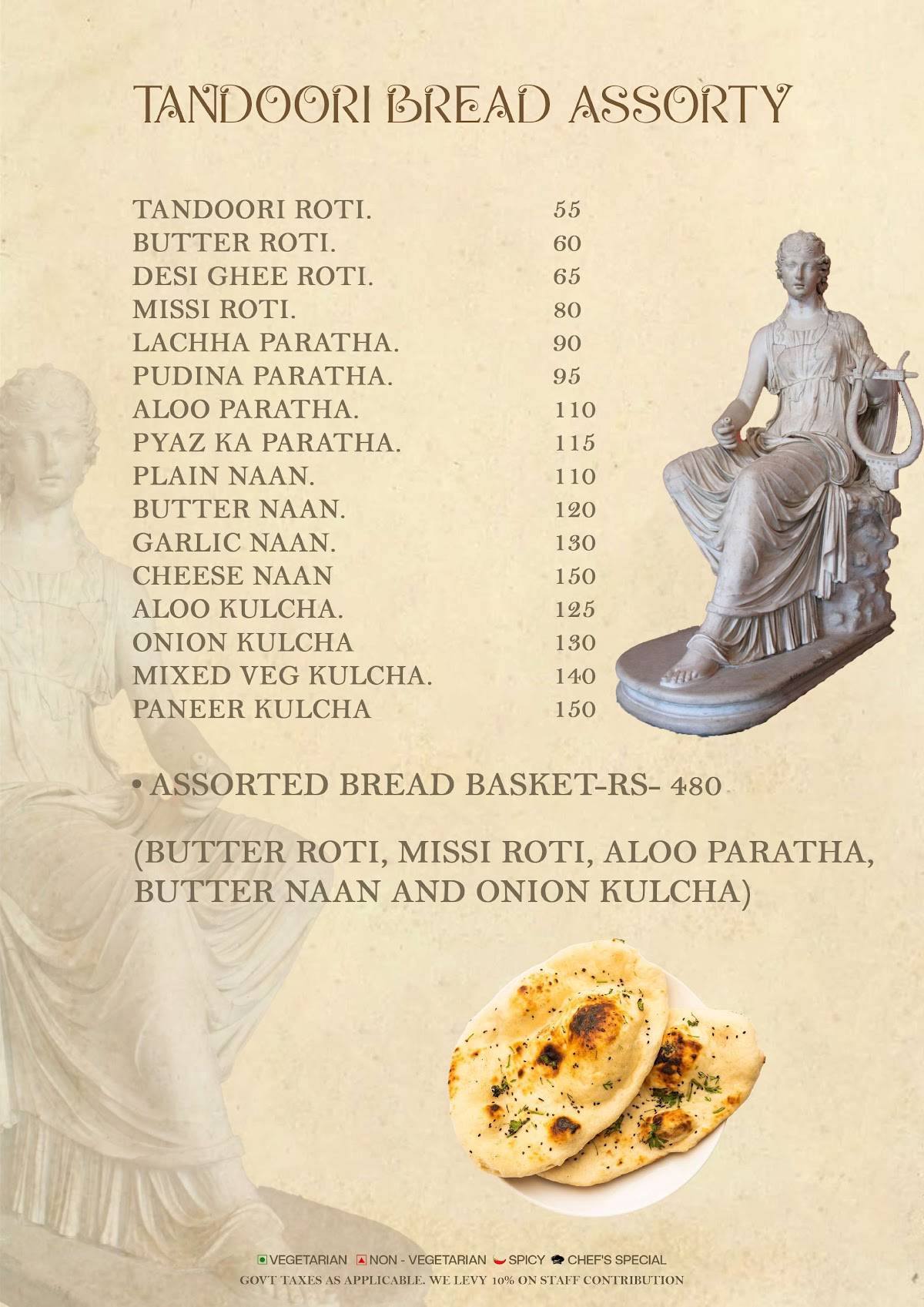 TOY BOY menu