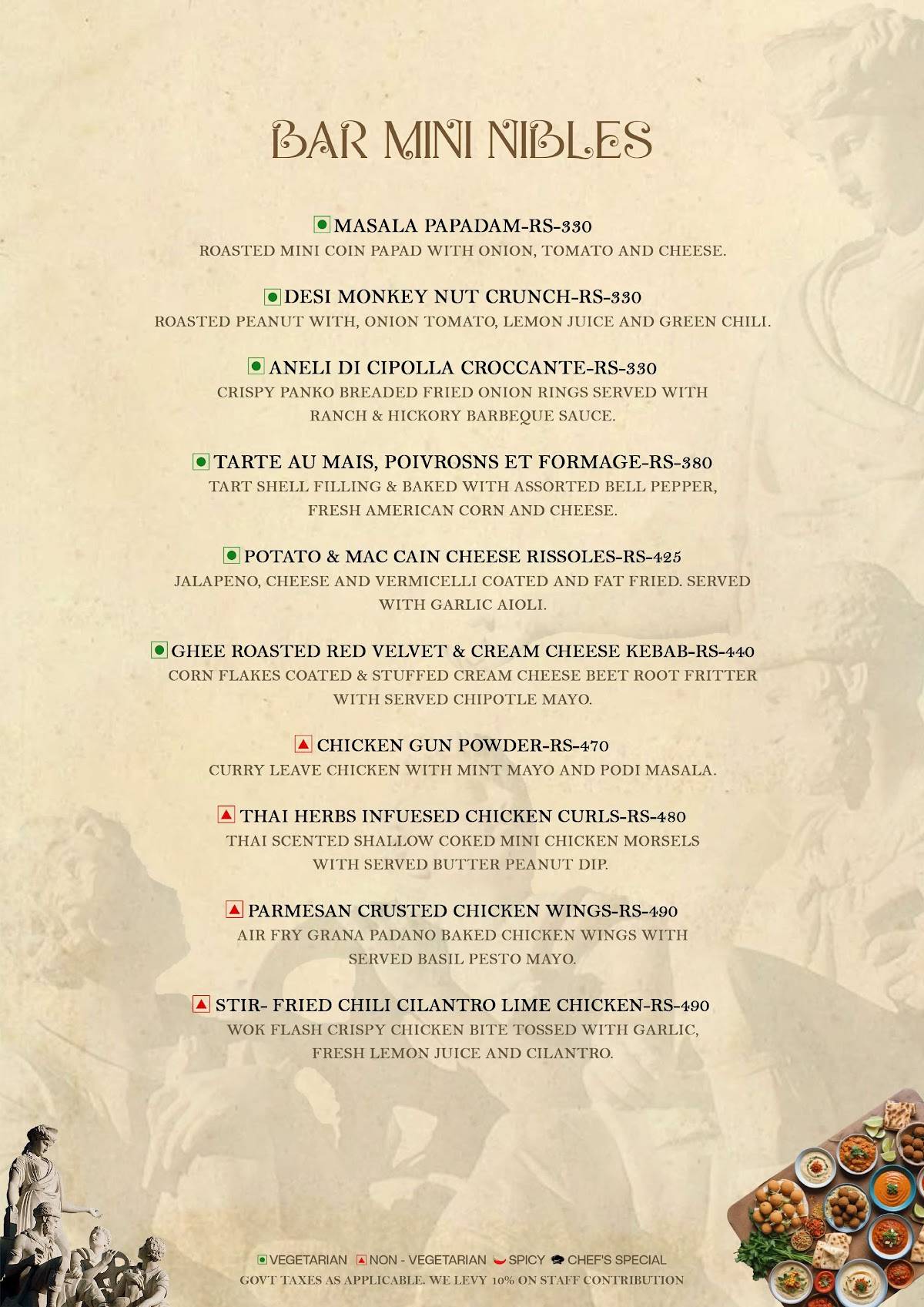 TOY BOY menu