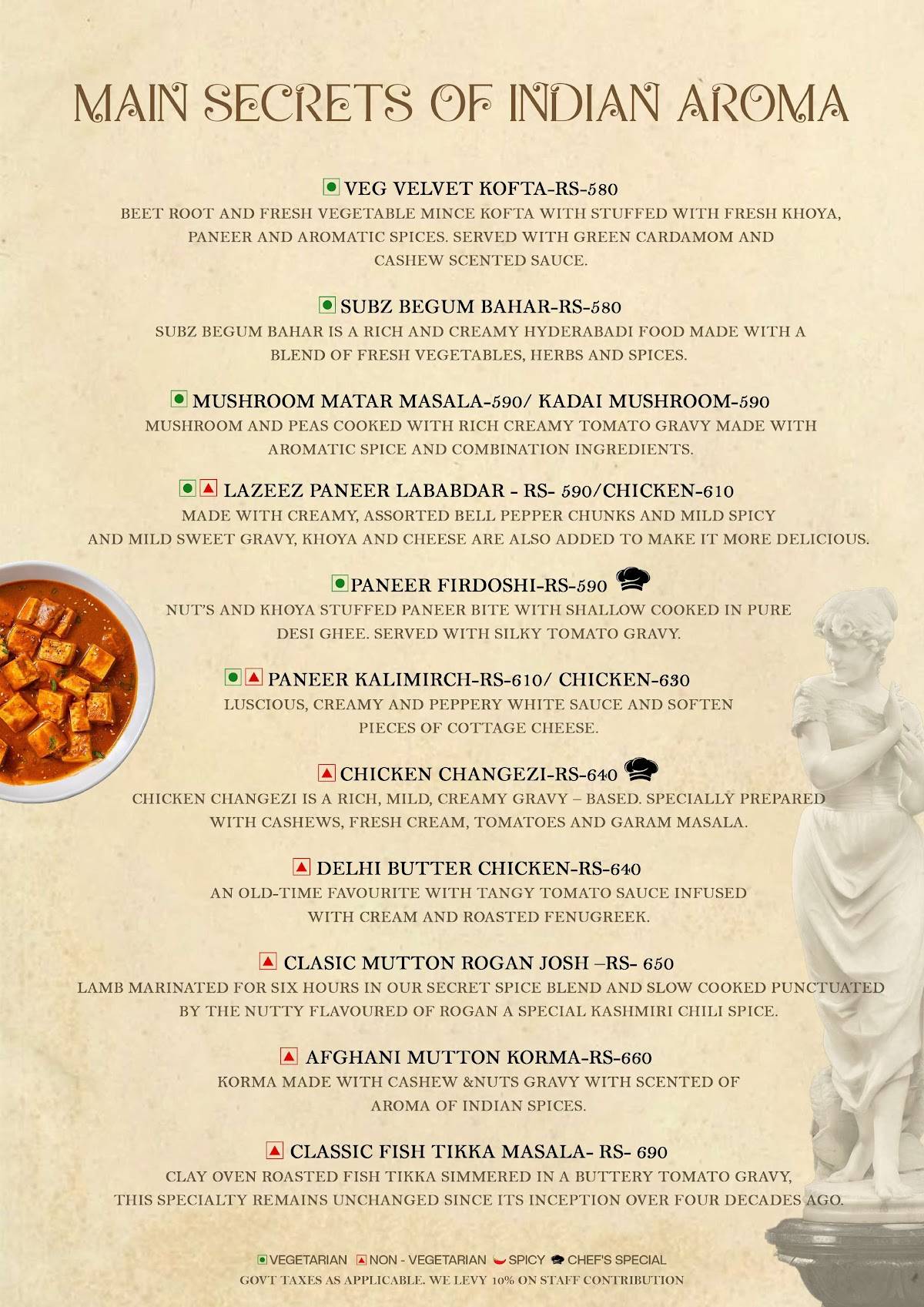 TOY BOY menu