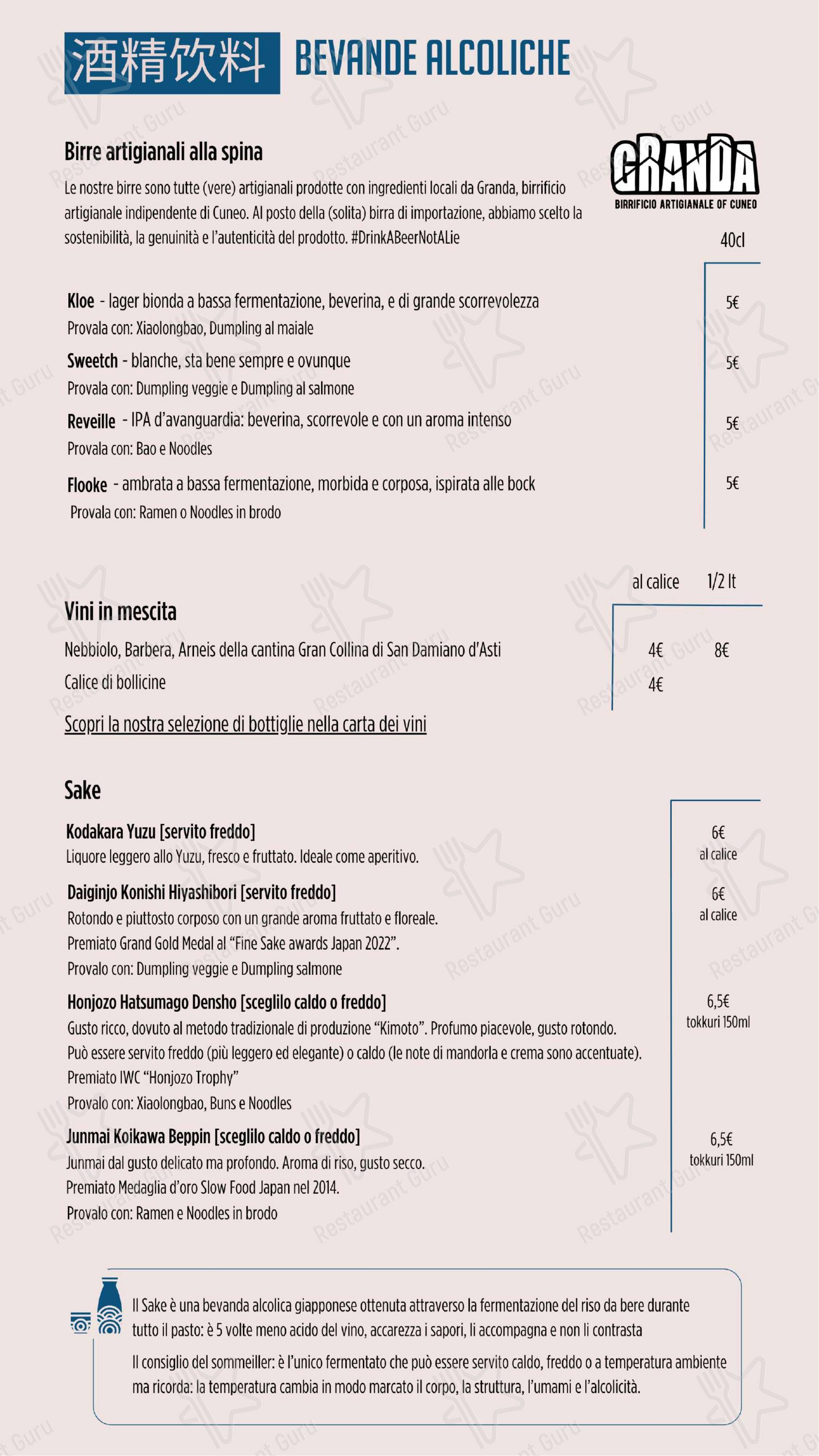 Menu per TUTTOFABRODO - SanSa ristorante