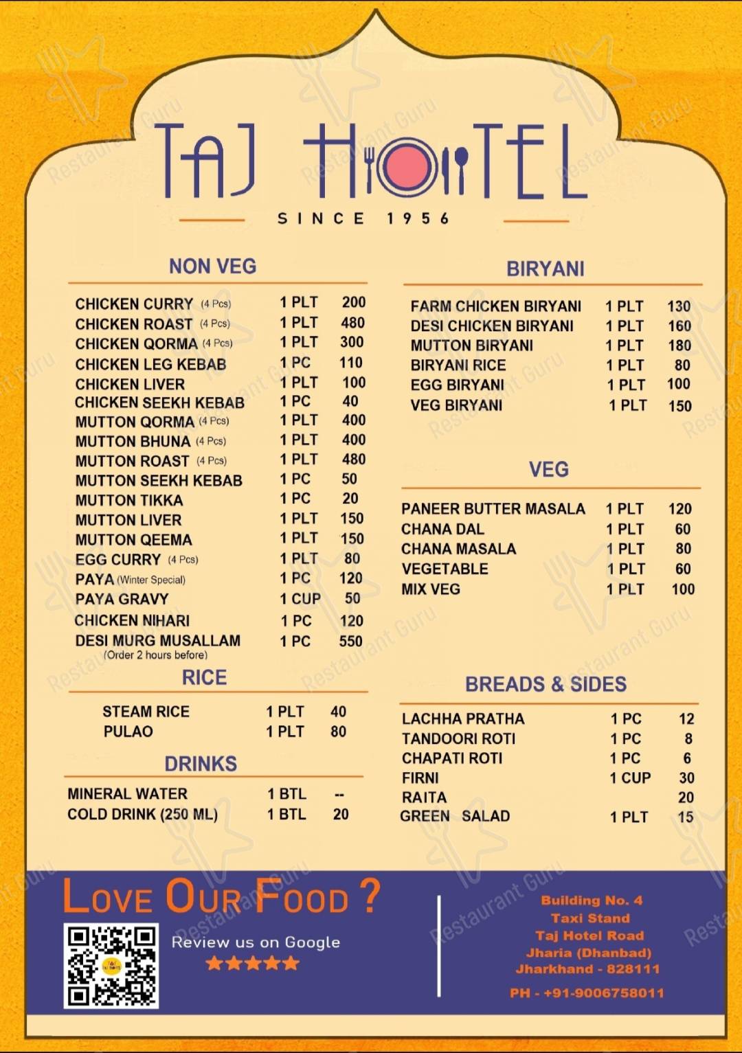 Taj Hotel menu
