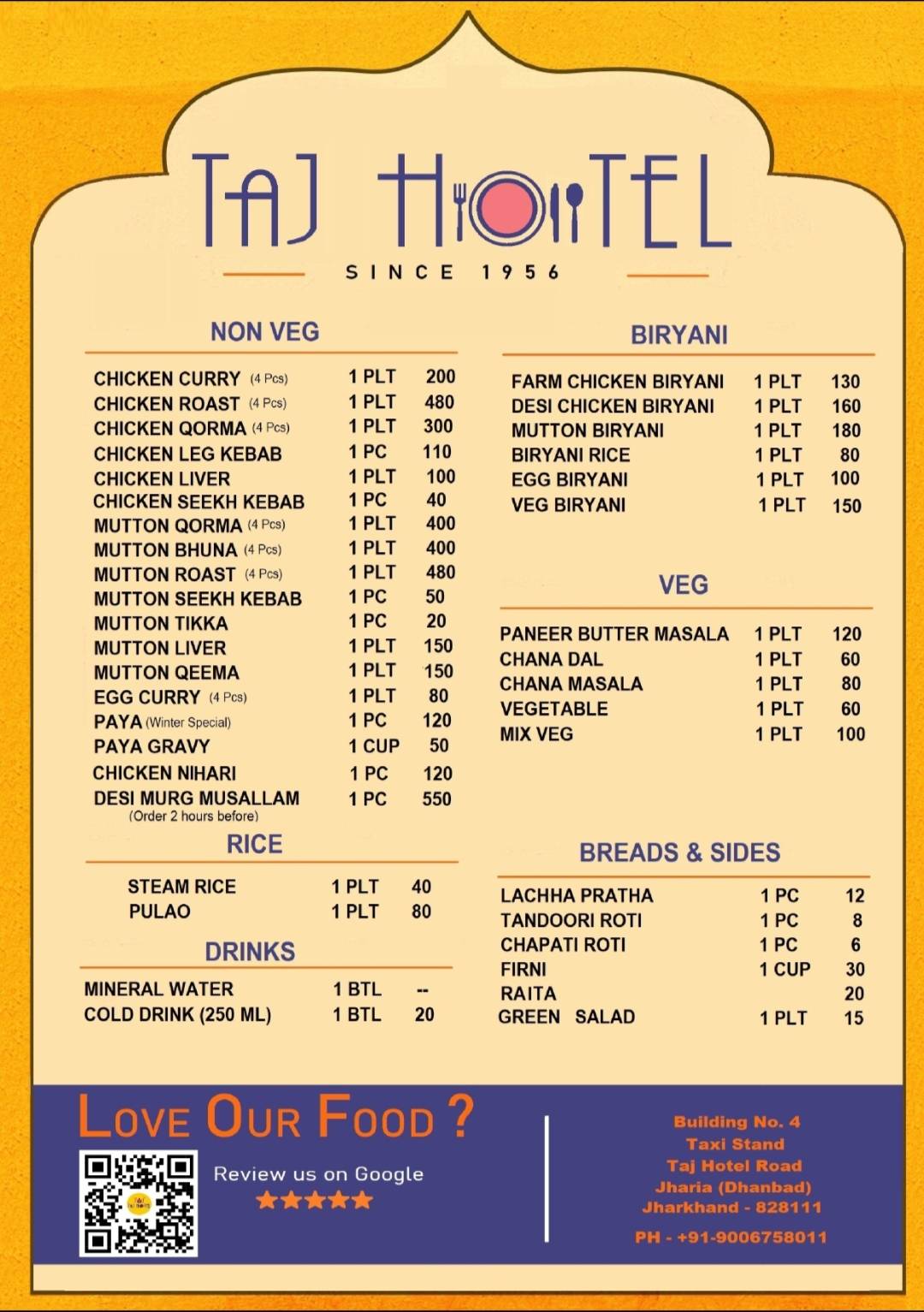 Taj Hotel menu