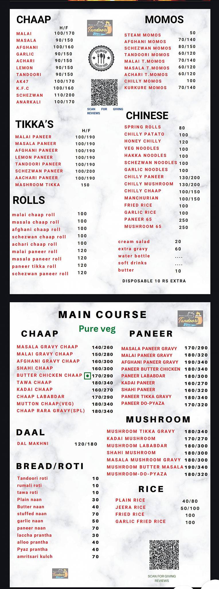 Tandoori Club: (sardarji) menu