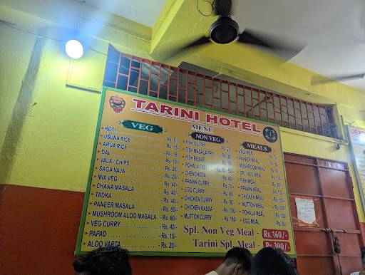 Tarini Hotel menu