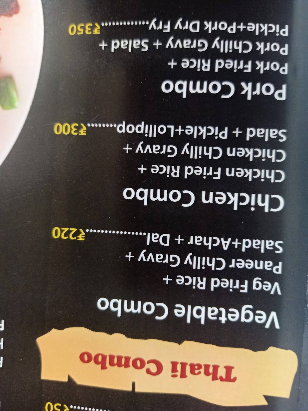 AROGYA PHARMA menu