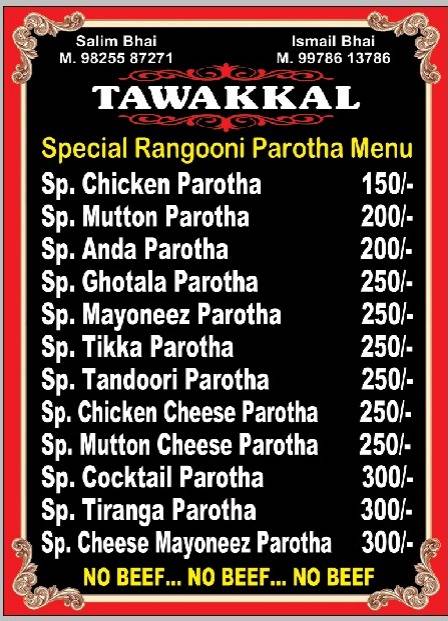 Tawakkal biryani center menu