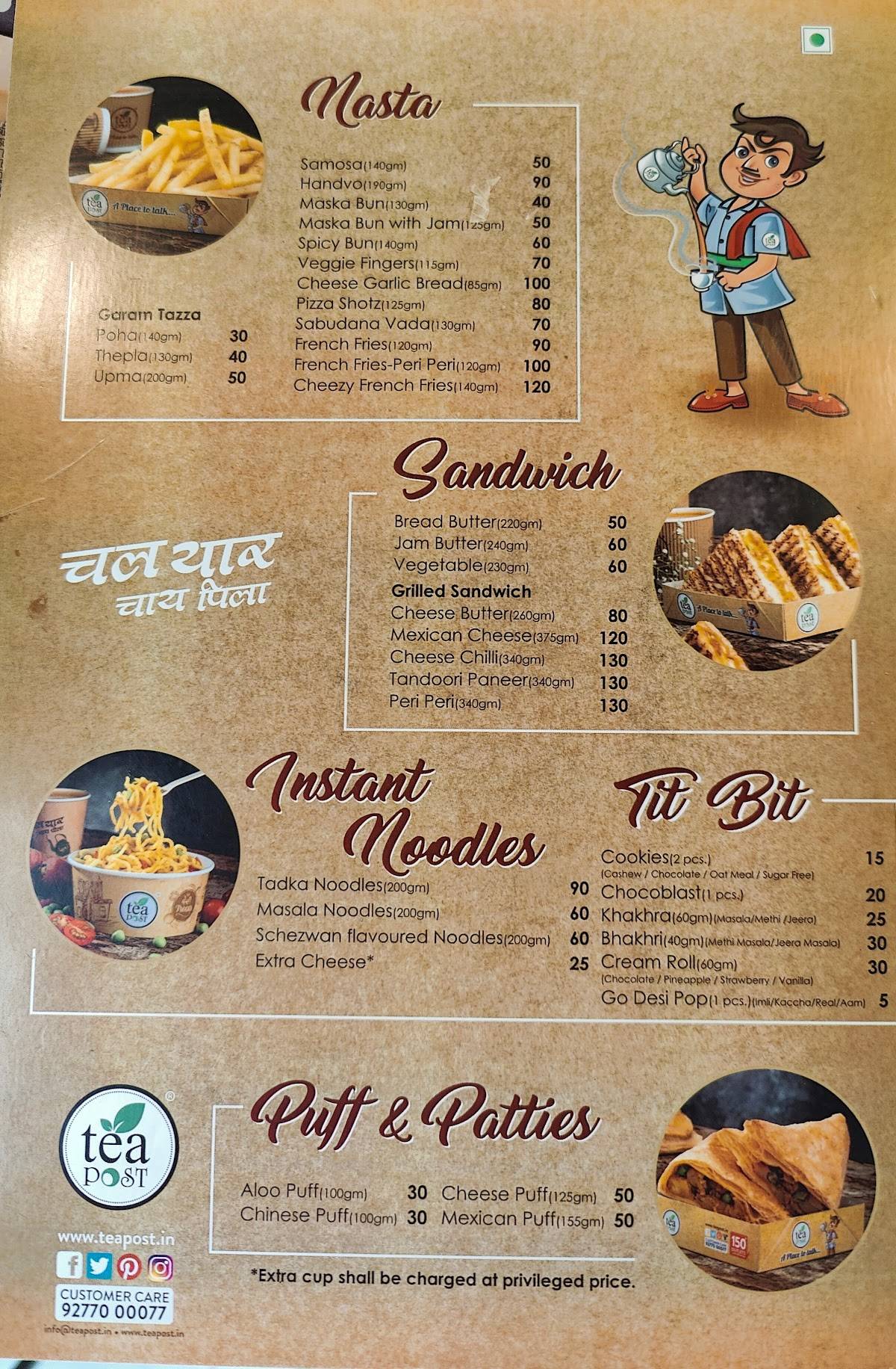 Tea Post menu