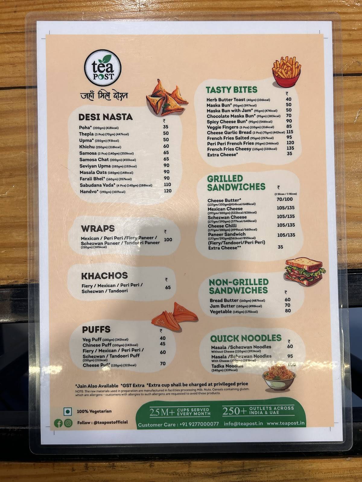 Tea Post menu