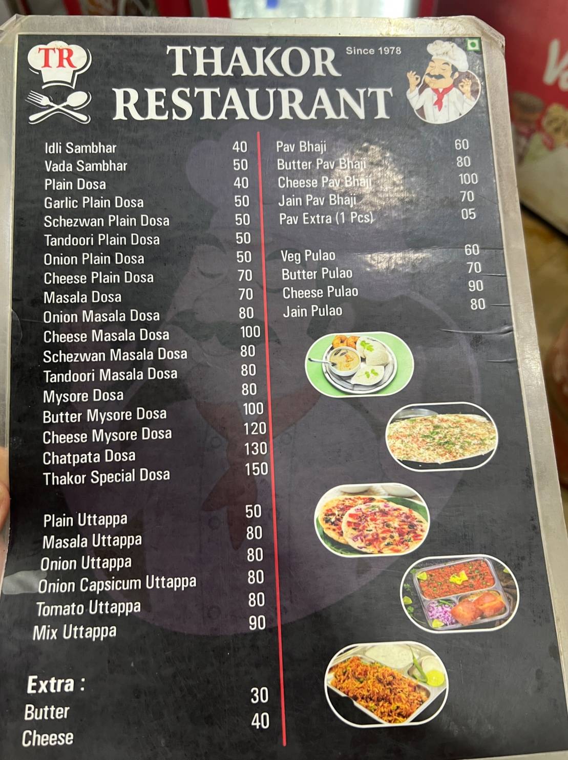 Thakor Restaurant menu