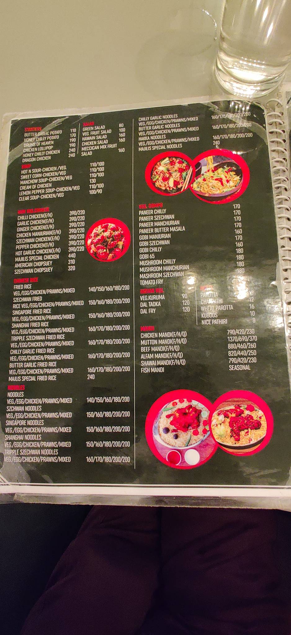 Majlis menu