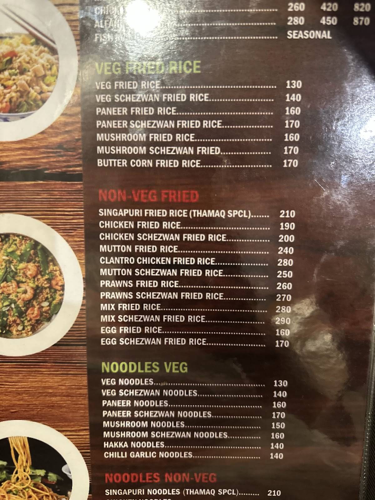 Thamaq Restaurant Bagalur Cross menu