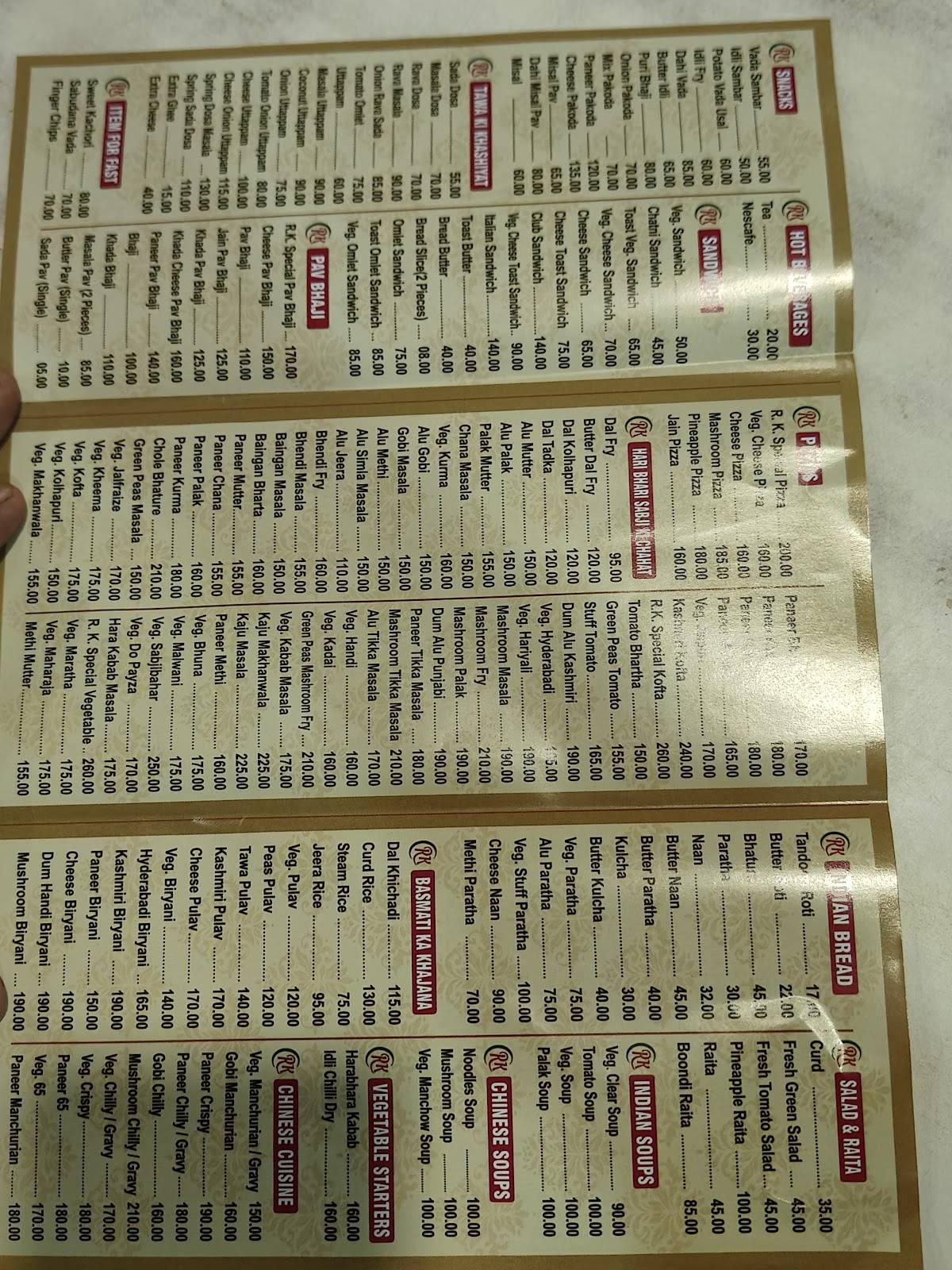 HOTEL RADHAKRISHNA Pure Veg menu