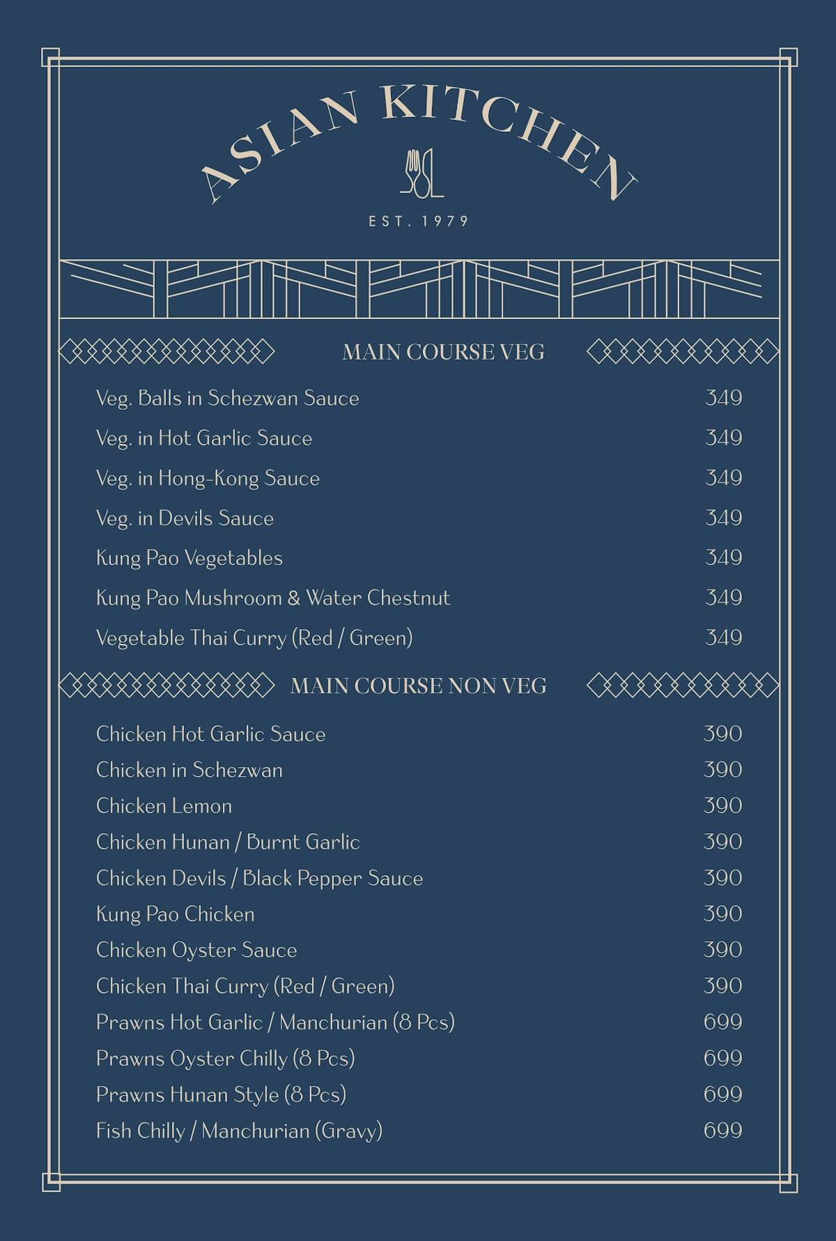 Moni's Bar & Restaurant menu