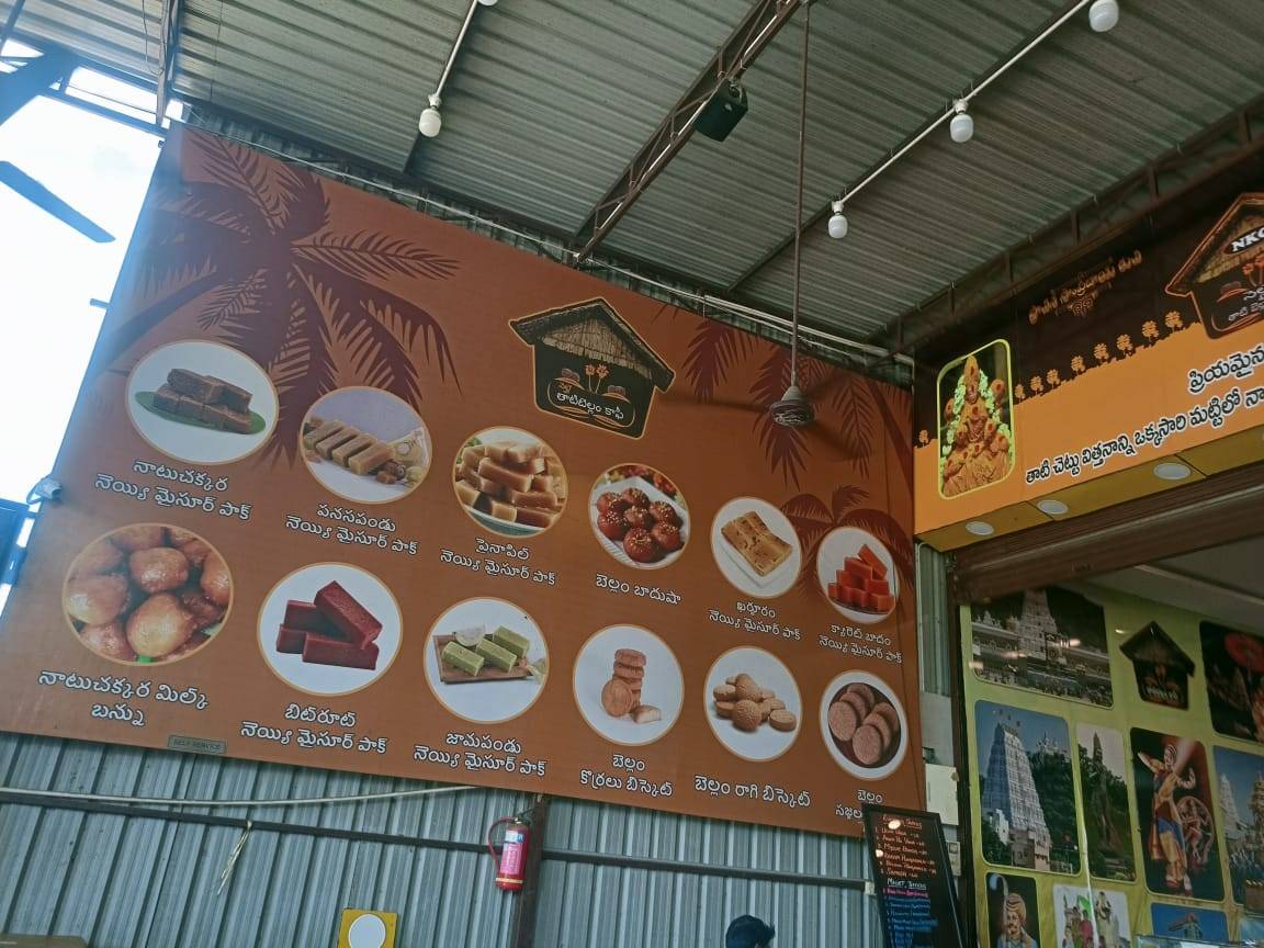 Thatibellam coffee menu