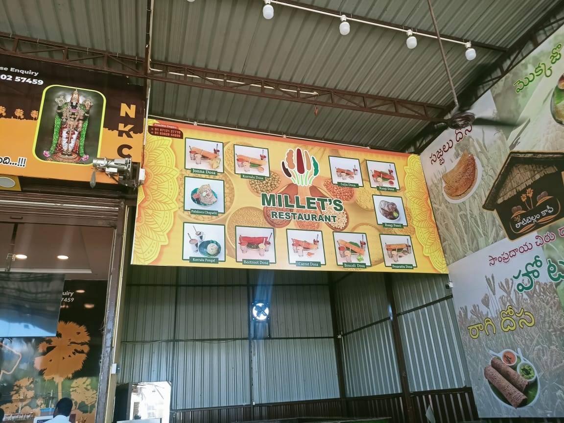 Thatibellam coffee menu