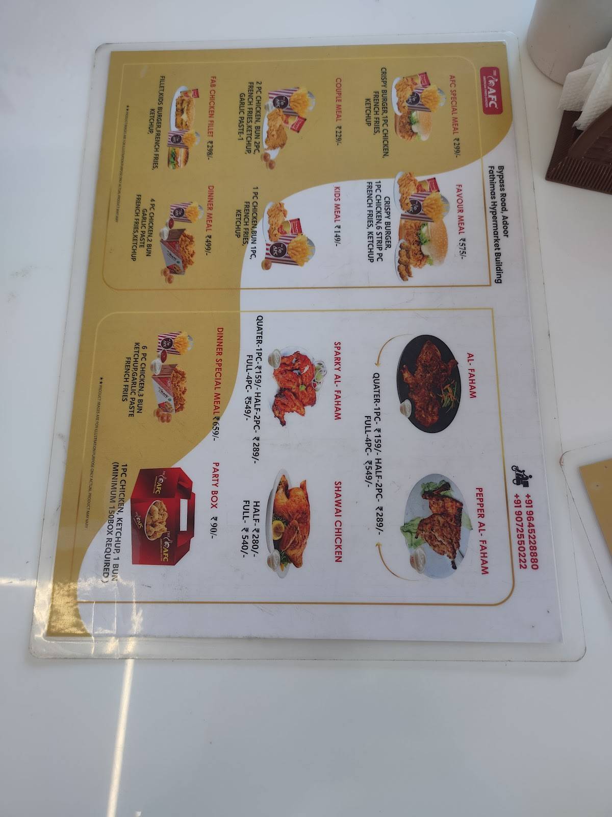 The AFC Adoor menu