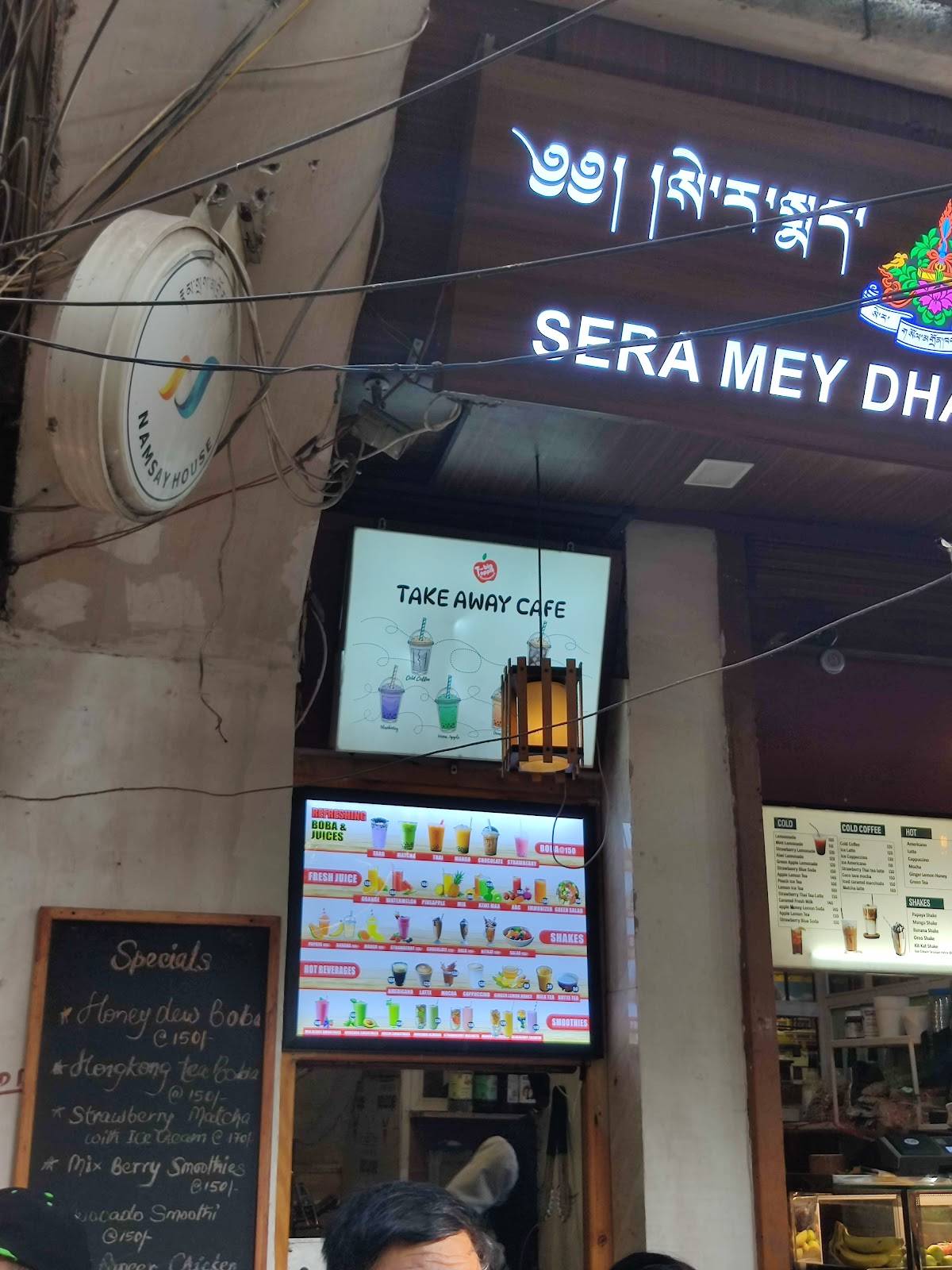 The Big Apple Restaurant menu