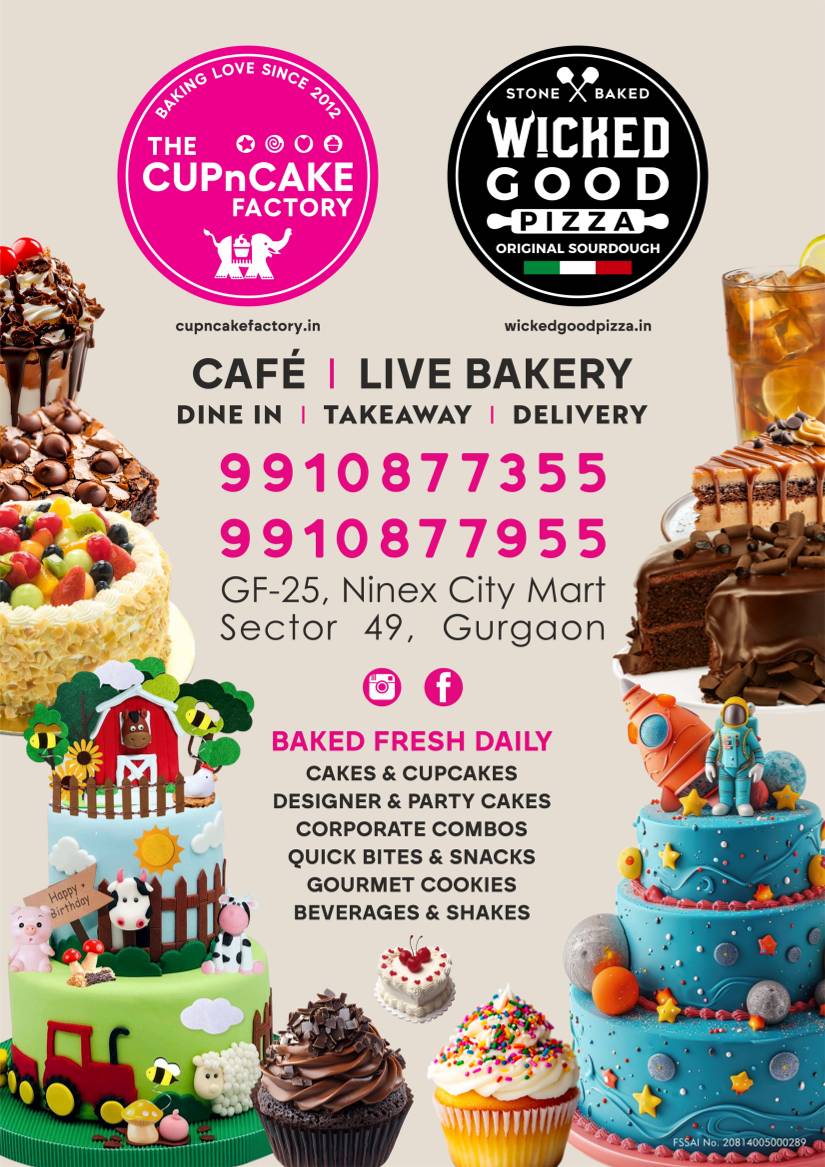 The CUPnCAKE Factory menu