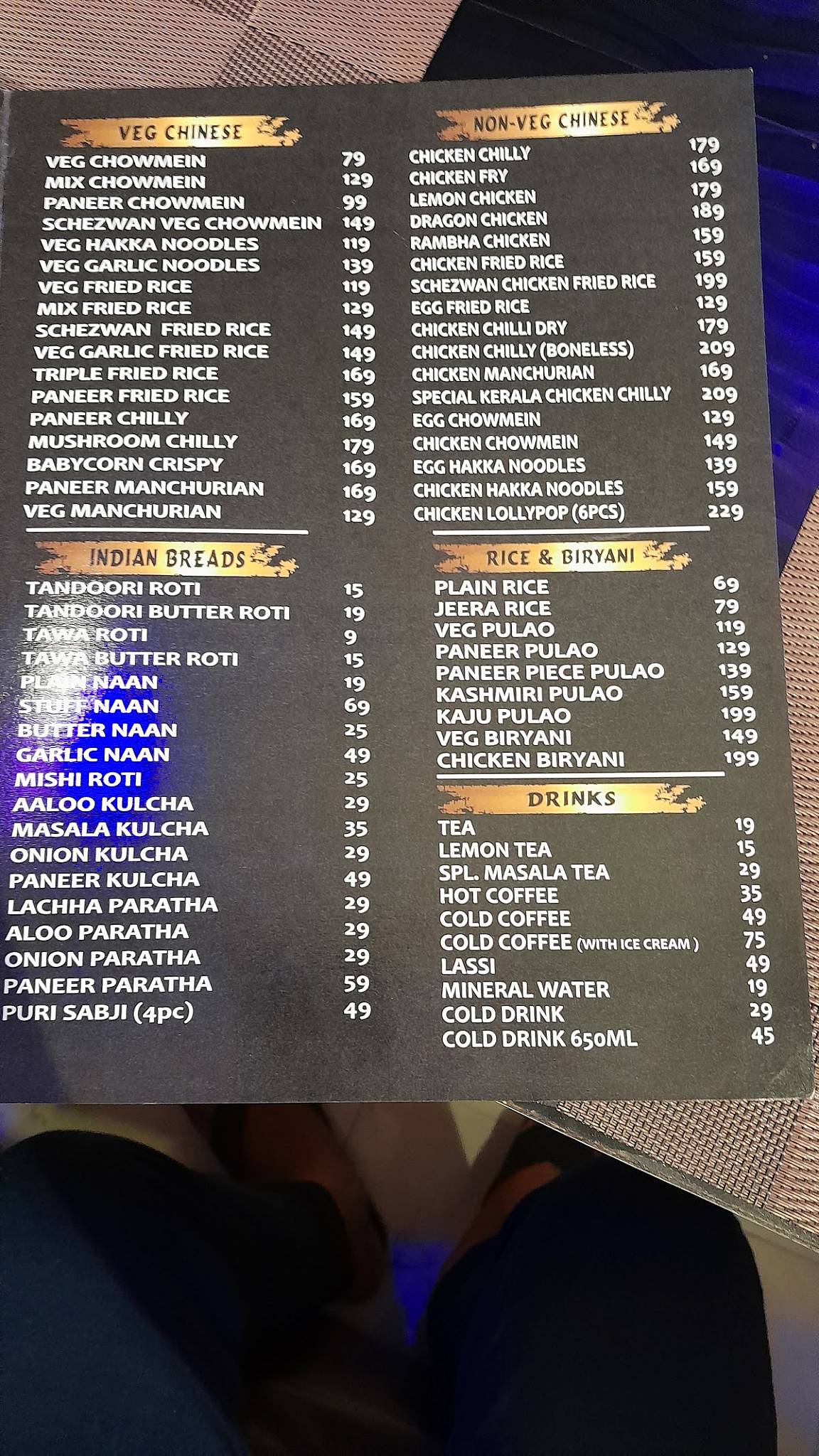 The Chatak Place menu