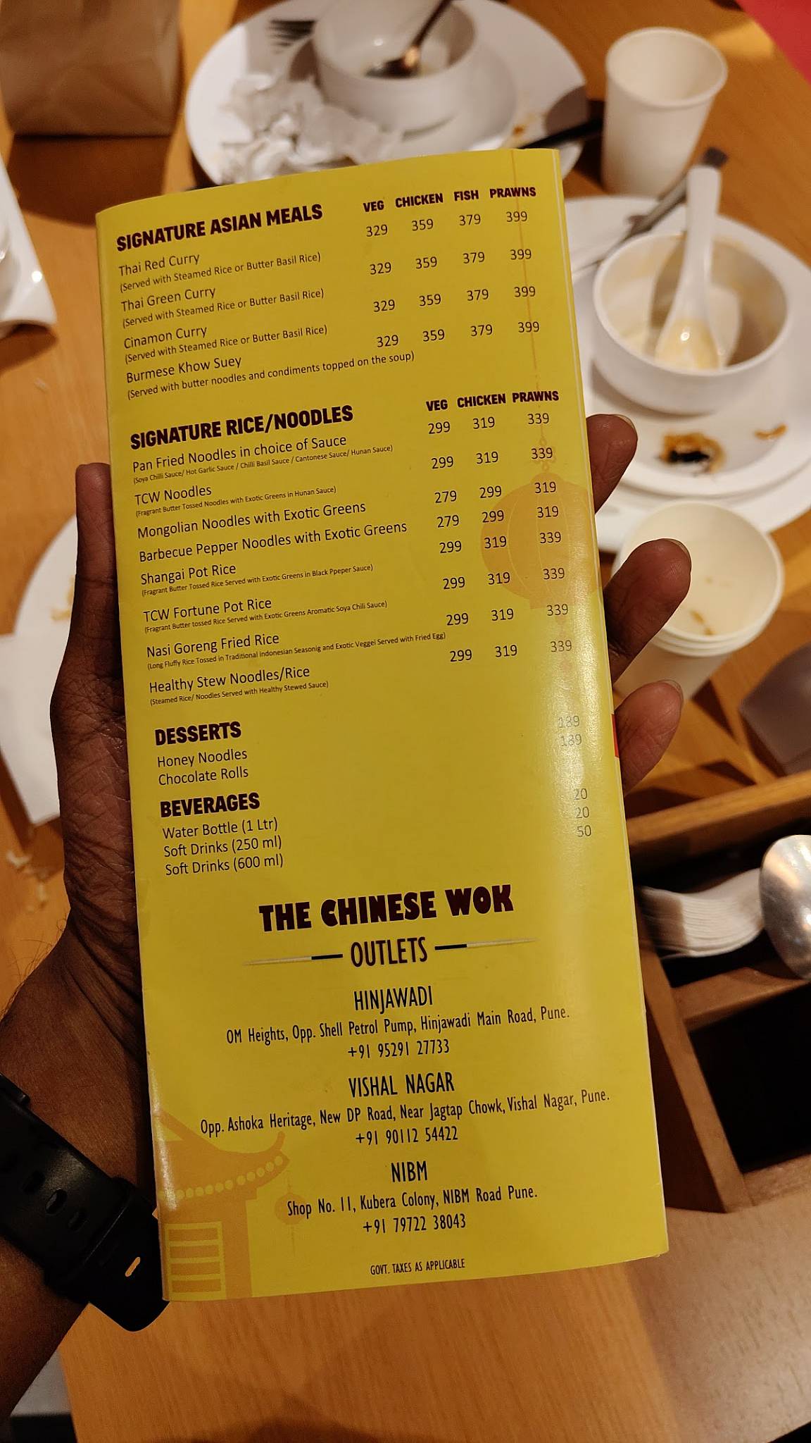 The Chinese Wok menu