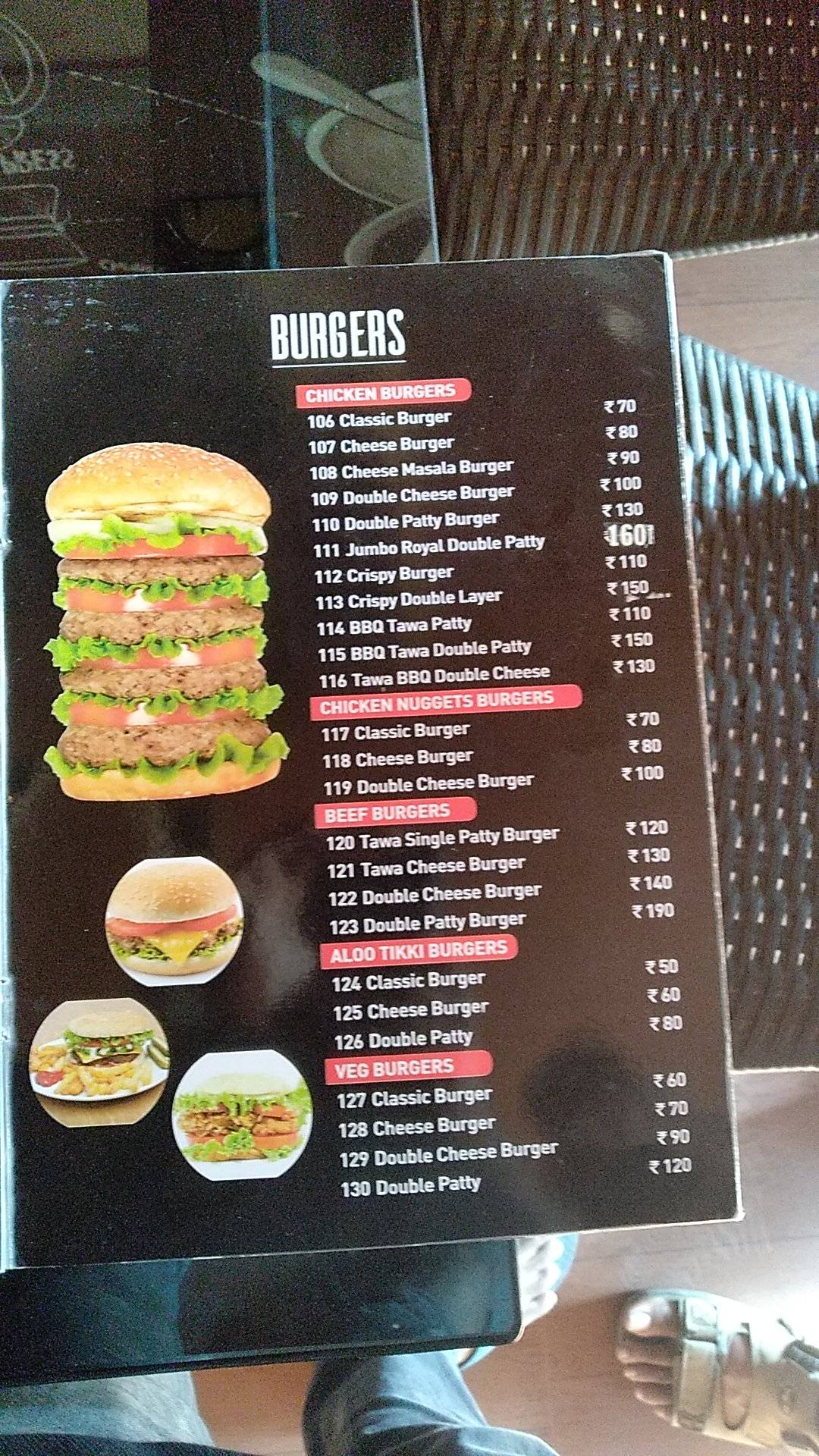 The Coffee Factory menu