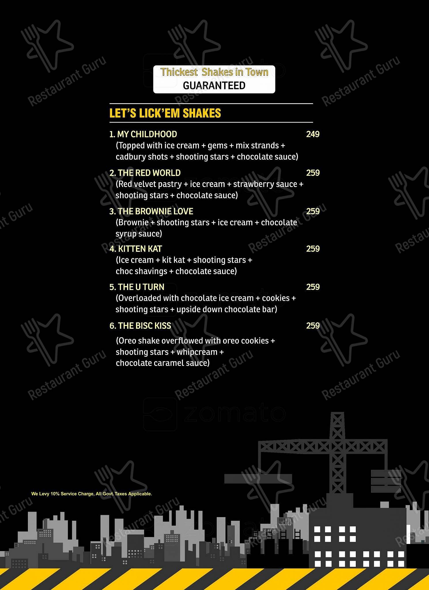 CAFE CITY LIGHT menu