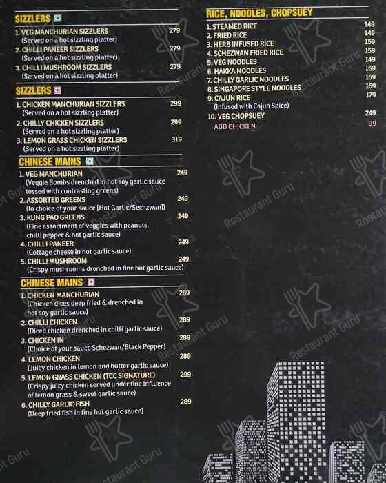 CAFE CITY LIGHT menu
