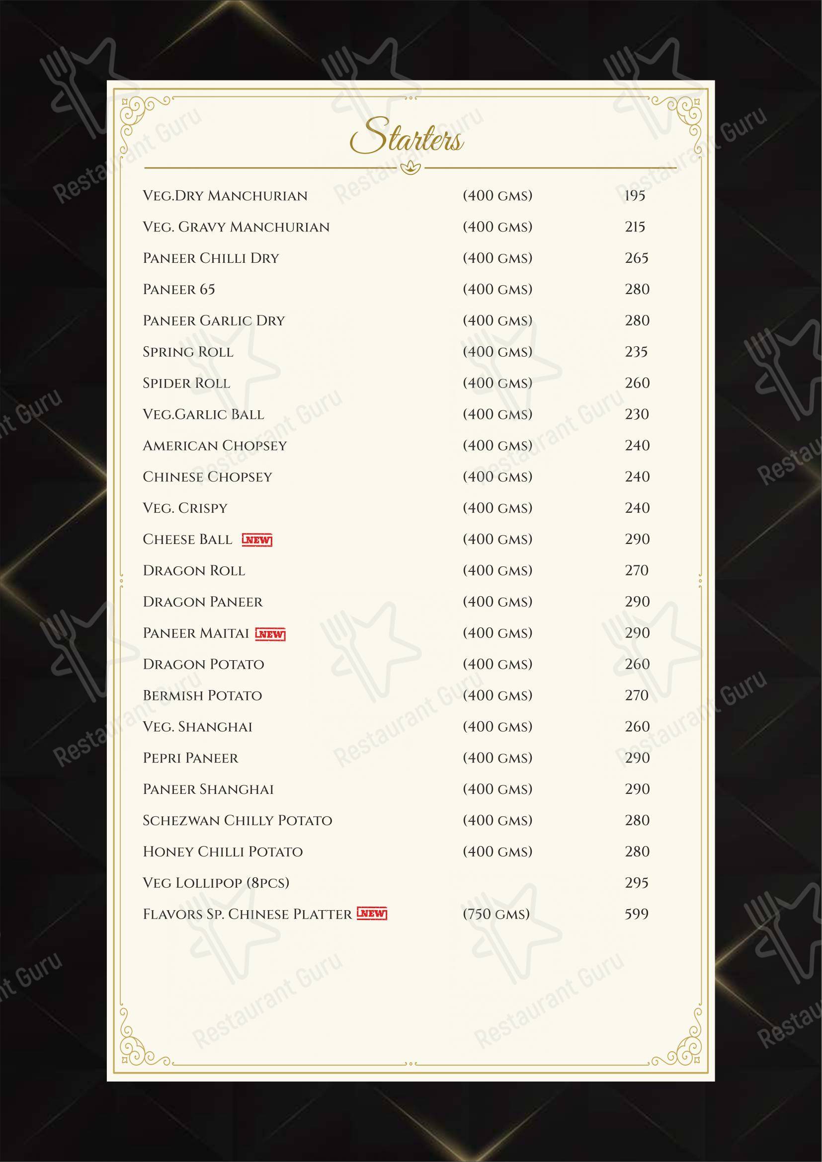 The Grand Flavors - Menu