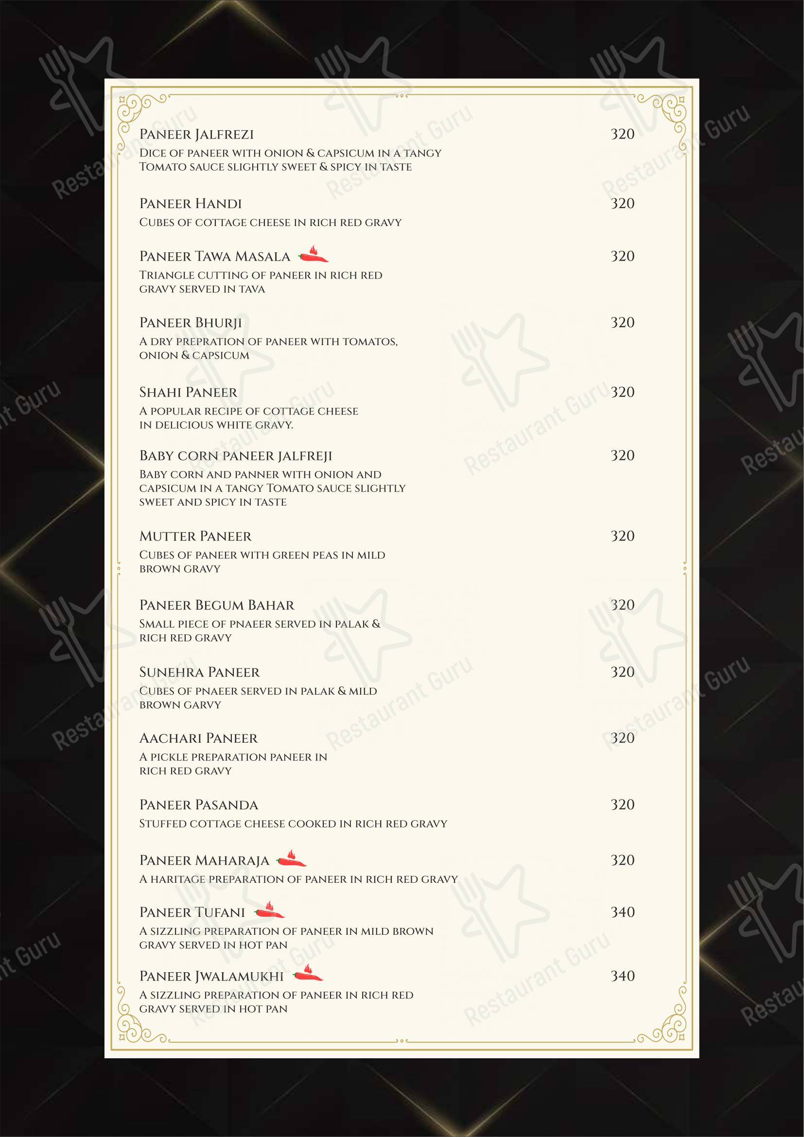 Menu for the The Grand Flavors restaurant