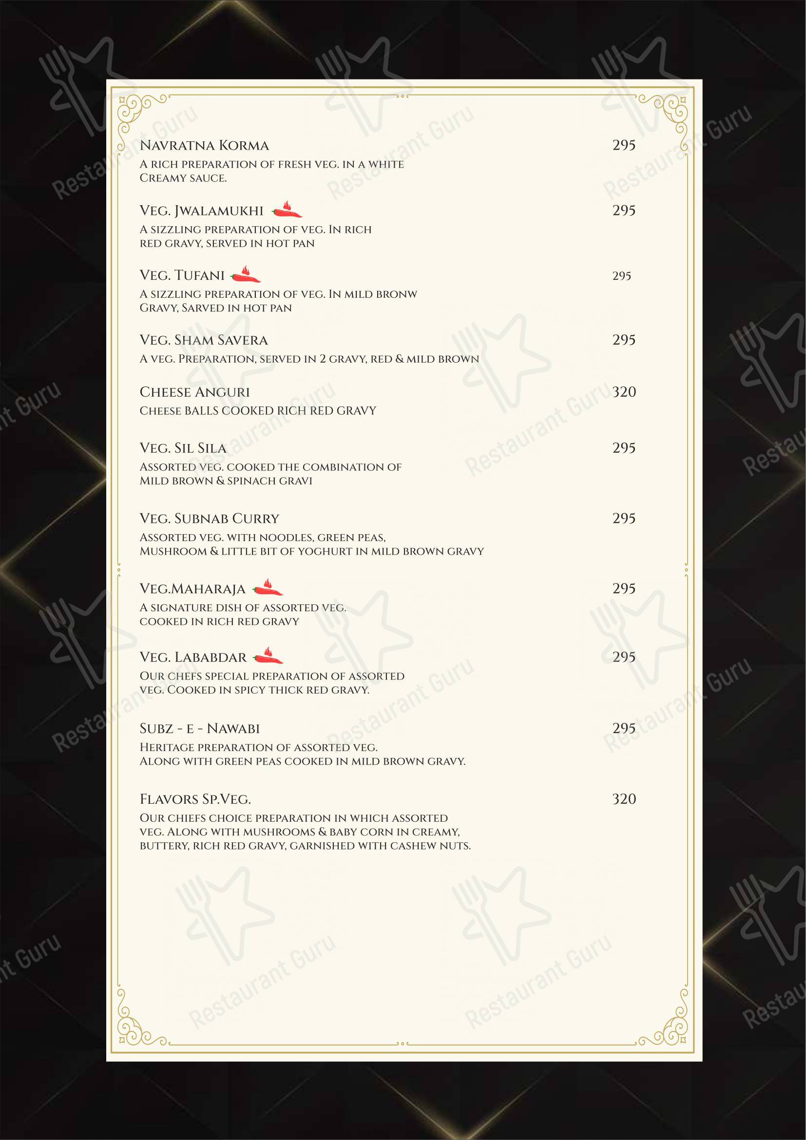 Menu for The Grand Flavors in Bhuj