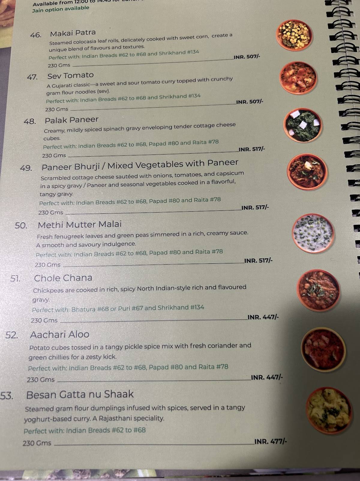 The Green House menu