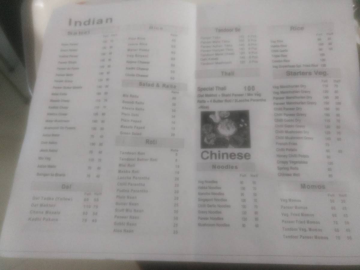 The Kitchen Exotica menu