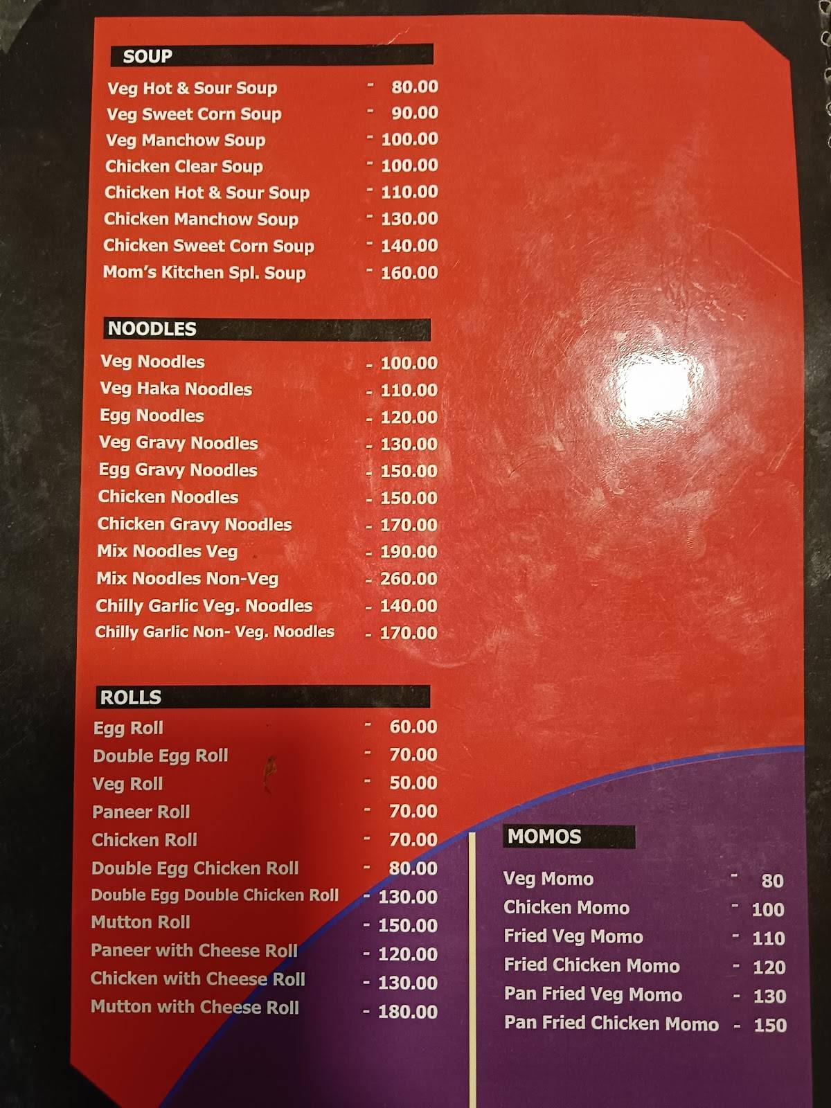 The Mom's kitchen and Cafe, Koelnagar menu