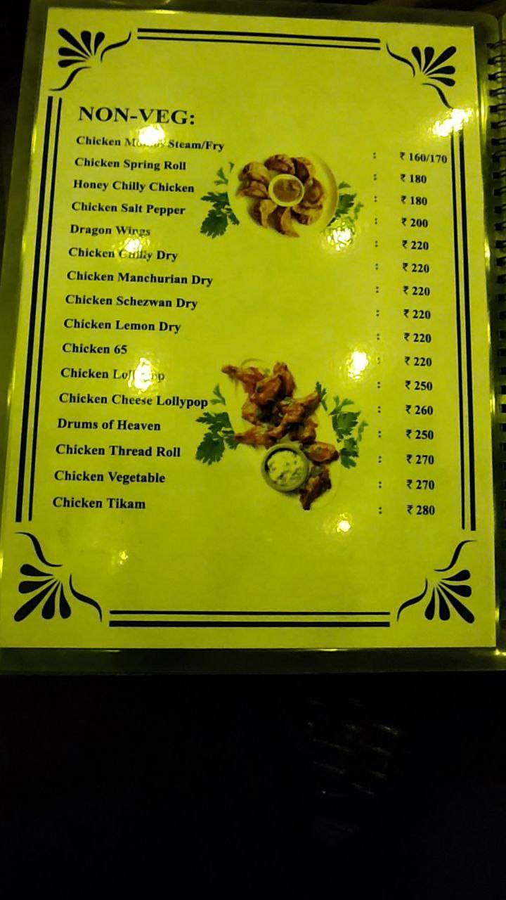 The Penthouse Café & Family Restaurant menu