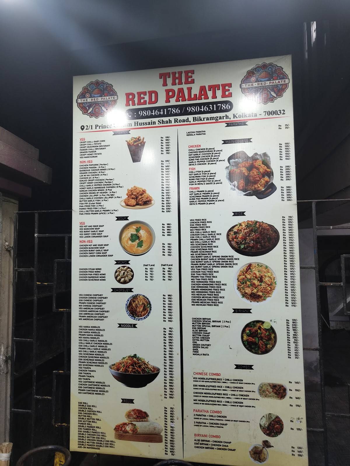The Red Palate menu