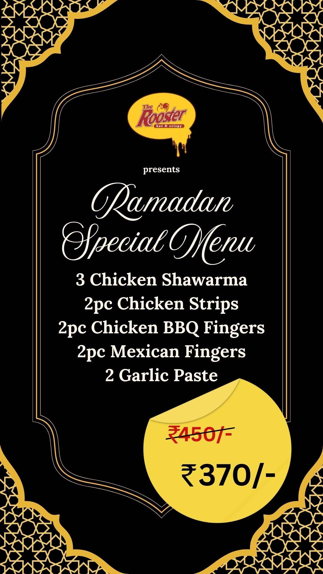 The Rooster menu
