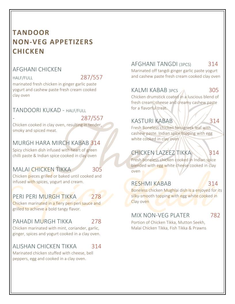 The Spice Rack menu