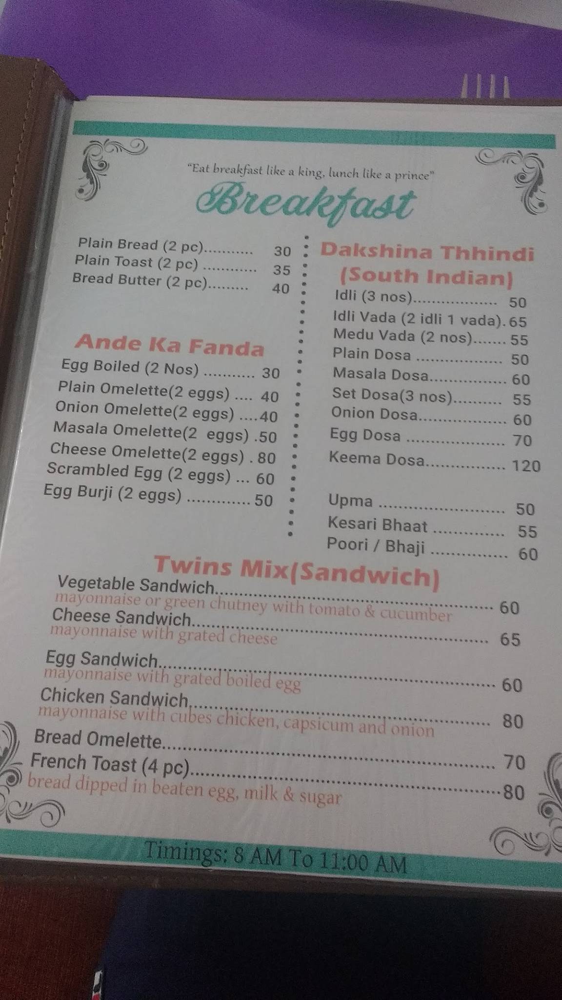 Menu at The Spice Rack, Gonikoppal